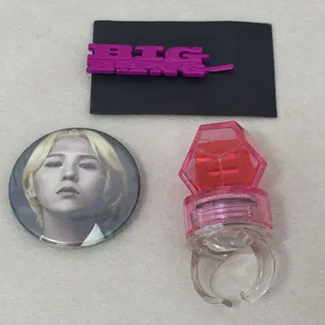 BIGBANG GD 캔뱃지, 헤어핀, 플래시 반지