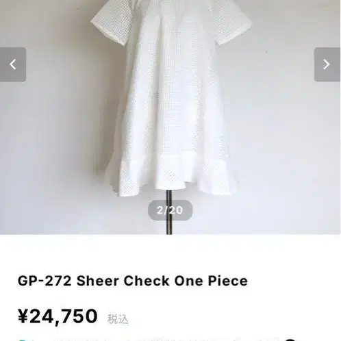 1번째 상품 이미지