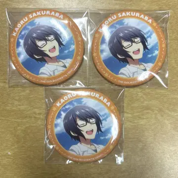 SideM 리메쇼 캔뱃지 사쿠라바 카오루