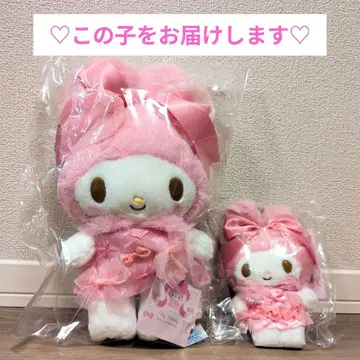 마이멜로디 리본 공주 벌스데이 인형 마스코트 키링 2개 세트