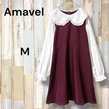아마벨 플레어 원피스 빅 프릴 칼라 레이어드 긴팔 M 보르도