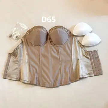 세모아 노블 D65
