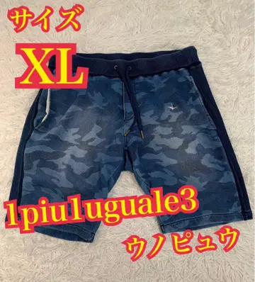 1piu1uguale3 우노푸 하프 팬츠 맨투맨 숏팬츠 XL
