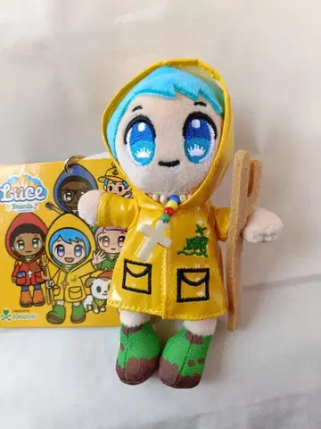 레어 한정판 엑스포 이탈리아관 루체 LUCE Luce