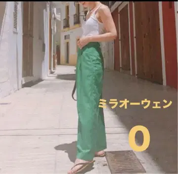 그린 타이트 스커트 미라 오웬 롱 스커트