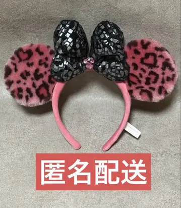디즈니 미니 머리띠 레오파드 무늬 하트 무늬 핑크