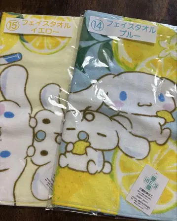 산리오 복권 시나모롤 페이스 타월 2종