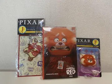 PIXAR Turning Red 굿즈 세트 제일복권