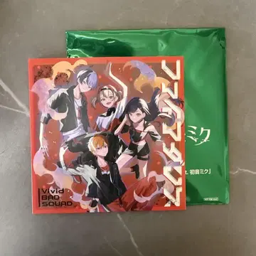 극장판 프로젝트 세카이 입장객 혜택 CD 파이어 댄스 비바스