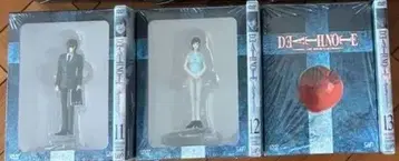 데스노트 오리지널 피규어 동봉