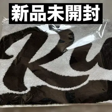 JO1 시로이와 루키 자카드 머플러 타월