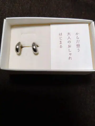 나데시코 스타일 귀걸이 실버