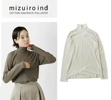 mizuiroind 터틀넥 긴팔 티셔츠 화이트