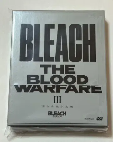 BLEACH THE BLOOD WARFARE III 완전 생산 한정판