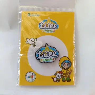 레어 한정판 엑스포 이탈리아관 루체 LUCE Luce 핑 배지