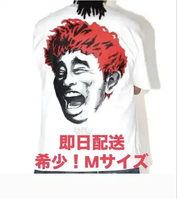 SAPEur 사풀 하마다 마코토 티셔츠 화이트 BIGGEST SMILE