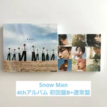 Snow Man RAYS 앨범