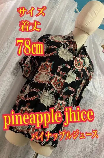 pineapple jhice 반팔 알로하 셔츠 블랙 레이온 FREE