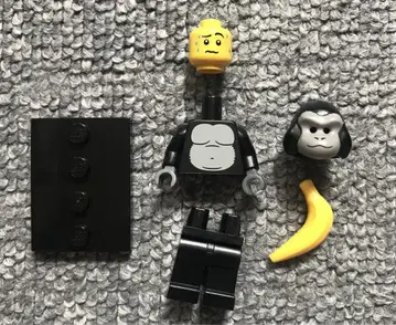 고릴라 인형옷 LEGO 미니 피규어 시리즈 3