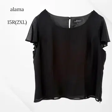 alam 블라우스 반팔 프릴 소매 택 포함 새상품급 블랙 15R 2XL