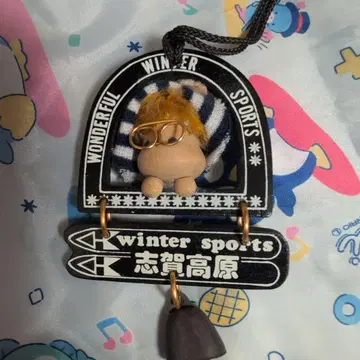 쇼와 레트로 벽걸이 시가 고원 기념품