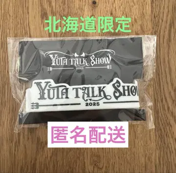 YUTA TALK SHOW 러버 밴드 홋카이도