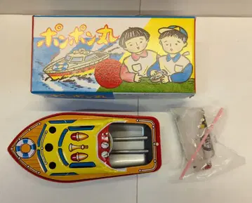 히시모 폼폼 마루