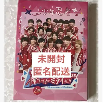 소년 닌자 사마스테 2023 DVD