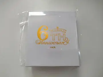 니지산지 로켓 펜던트 사사키