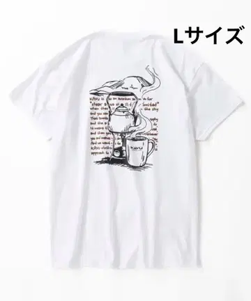 KAVU/카부 Coffee Tee/커피 티