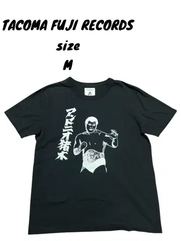 TACOMAFUJIRECORDS 안토니오 이노키 프린트 티셔츠