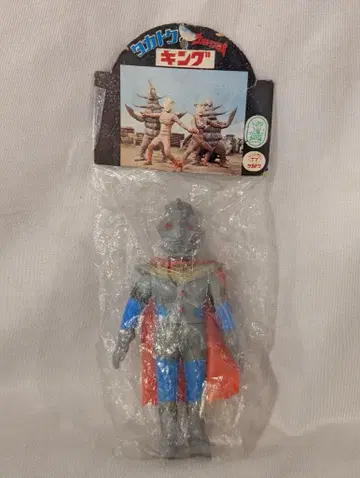 타카토쿠 미니 사이즈 울트라맨 킹 스카이블루 페인팅 130mm