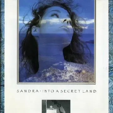 Sandra 산드라 인투 어 시크릿 랜드 아라베스크