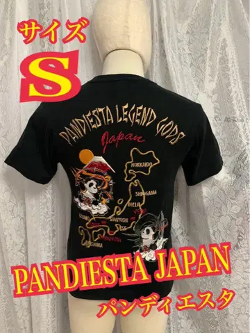PANDIESTA JAPAN 팬디에스타 반팔 티셔츠 자수 블랙 S