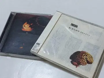ronsyao. 한정판 CD 2장 세트