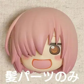 넨도로이드 마슈 키리에 라이트 FGO 헤어 부품 커스텀 인형 오비츠