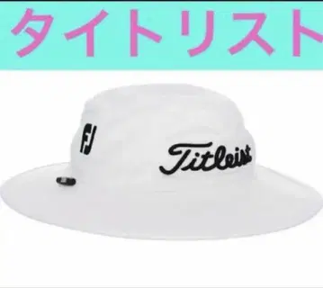 TITLEIST(타이틀리스트) 투어 오지 햇 남성용 화이트