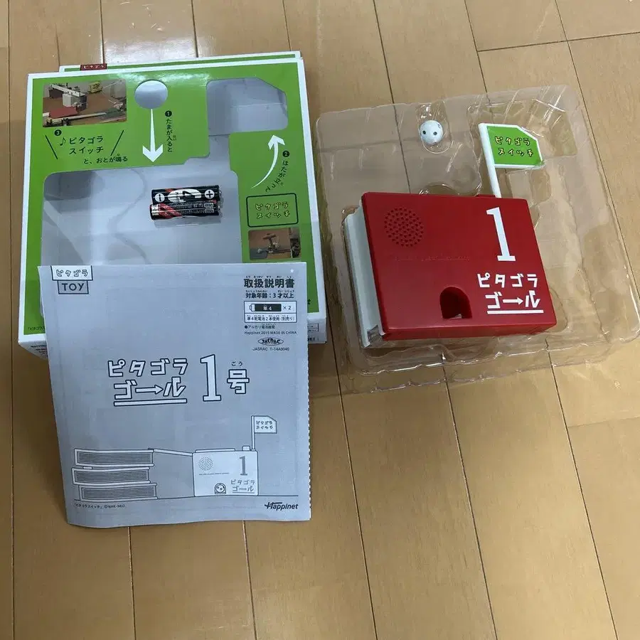 1번째 상품 이미지