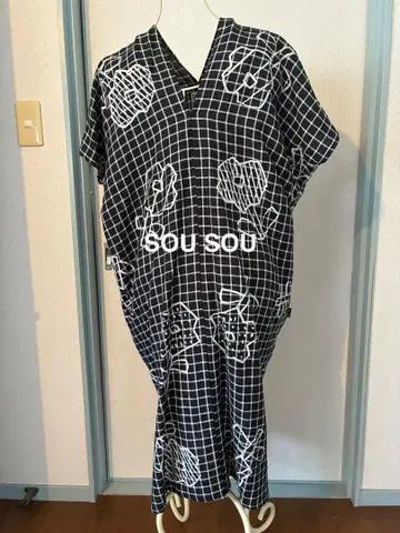 SOU SOU 긴 복장