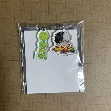윈드브레이커 윈브레 벚꽃 하야 아크링 키링