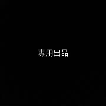 하이큐 오케스트라 캔뱃지 스가와라 코시