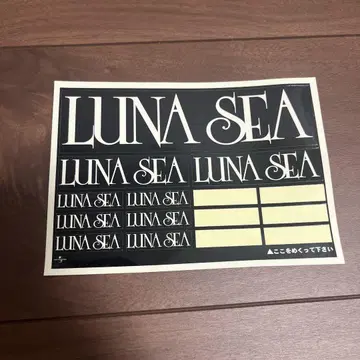 LUNA SEA 로고 씰 레어