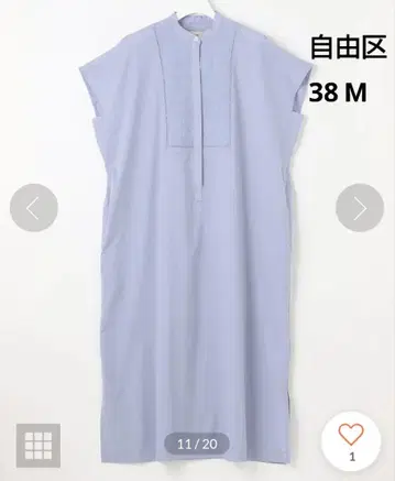 자유구 셔츠 원피스 세탁 가능 코튼 M 블루 계열 색스 한여름 시원함