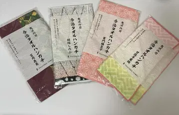 귀멸의 칼날 이마바리 타월 손수건 4종류