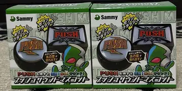 Sammy 푸시 사운드 마스코트 2종 세트