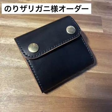 노리자리가니 오더
