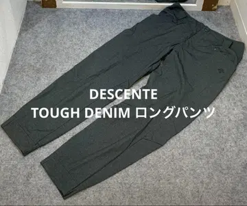 데상트 TOUGH DENIM 롱 팬츠