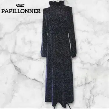 ear PAPILLONNER 셔링 넥 원피스 롱 원피스