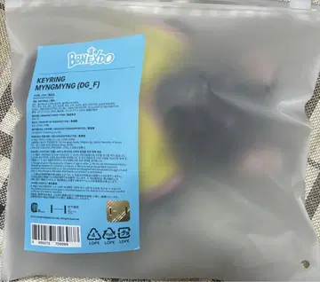 푸넥도 재현