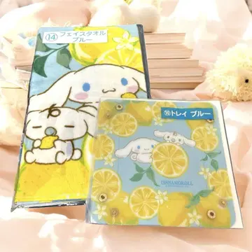 산리오 복권 시나모롤 페이스타월&트레이 세트 미개봉